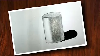 How To Draw Cylinder On Paper | Drawing Tutorial For Beginners | Drawing Tutorial By Artube ||