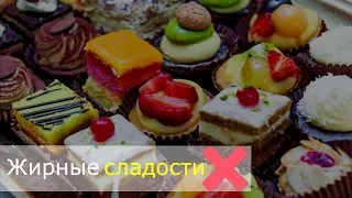 Великий Пост 2018: что можно есть и что нельзя