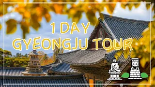 Gyeongju Day Tour(외국인들이 좋아하는 경주 관광지)