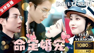 [Worldpremiere] "Life fixed marriage pet" explosion recommended