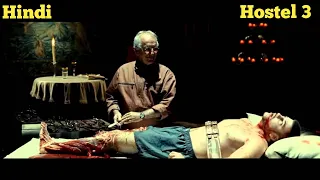 Hostel 3 movie explained in hindi || Movie explained in hindi || Cannibal holocaust hindi