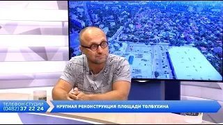 День на Думской. Вадим Черный, 25.06.2018