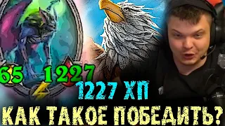 Сильвернейм собрал стак с 1227 ХП Сквернотопырем | Страта с Двойником | SilverName Best Moments