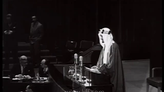 لقطة من خطاب الملك فيصل عام 1947م في الأمم المتحدة بنيويورك، وكانت مخصصة لبحث قضية فلسطين