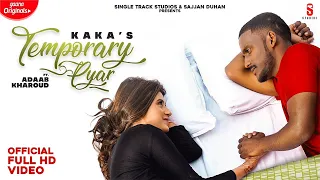 KAKA : MERE WARGA (Official Audio) Sukh-E | Akanksha Puri Latest Punjabi Hit Song | Love Songs