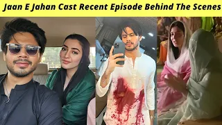 Jaan E Jahan Last Episode BTS | Hamza Ali Ayeza Khan| Jaan E Jahan Episode 41 Ary Digital