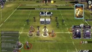 Blood Bowl 2. Норсы - Тёмные. ЛМС. Игра 9.