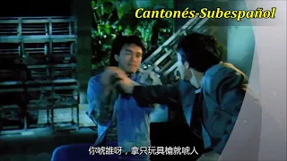 Stephen Chow: Sleazy Dizzy (1990) Subespañol - 1F/MG