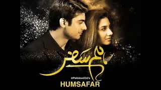 Humsafar Ost | Mahira Khan, Fawad Khan | By Qurat-ul-Ain Balouch | HUM TV |#explore