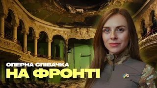 Білоруська опозиціонерка про свою особисту та нашу спільну війну | КУЛЬТУРНИЙ ДЕСАНТ