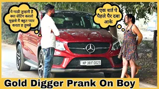 Is he is a Gold Digger?||Mahi Lakra