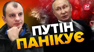 💥Війна прийшла до Росії / БЄЛГОРОД і БРЯНСЬК хочуть до України? – КАРАСЬ @YevgenKaras