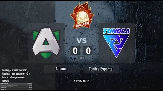 Alliance vs. Tundra Esports - BO3 DPC EEU 2021/22 Tour 1: Division I @4liver