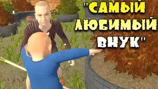 Granny Simulator Самая угарная игра! Ребенок против Бабули! Кооператив с Pepper Play #1