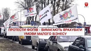 Важливо 2022-02-10 16:00