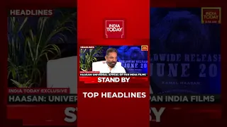 Top Developments At 9 AM | #Shorts | May 27, 2022 | India Today