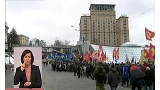 У центрі Києва люди зібралися на Марш національної гідності
