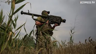 Українські воїни відбили кілька штурмів окупантів | Оперативна інформація від Генштаб