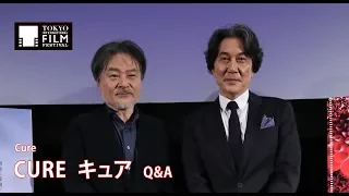 役所広司、黒沢 清監督『CURE　キュア』Q&A｜CURE - Q&A