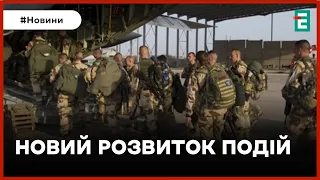 ❗️ ДАНІЛОВ 👉 Захід може почати допомагати Україні не лише зброєю, а і військами
