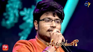 Subhalekha Rasukunna Song | Sai Charan Performance | Padutha Theeyaga | 20th March 2022 | ETV Telugu