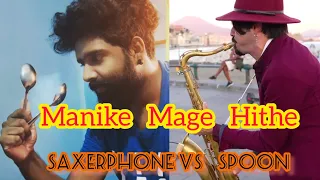 Manike Mage Hithe|yohani & Satheeshan- Saxophone Cover Vs Spoon | Daniele Vitale & RandikaV