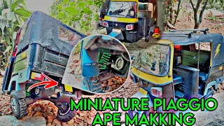 How to Piaggio ape Auto Miniature model Makking in Kerala type ape #miniature #piaggio #apeauto