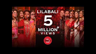 Lilabali CokeStudioBangla SeasonOne New Song Best MAKHON Dha