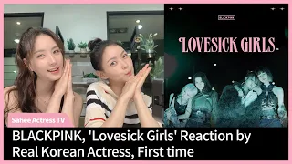 Blackpink | Lovesick Girls | Reaction by Real Koran Actress | Kim Sahee | First Time