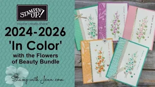 Stampin' Up!'s 2024-2026 In Color Ideas (and using an cool rubber stamping technique).