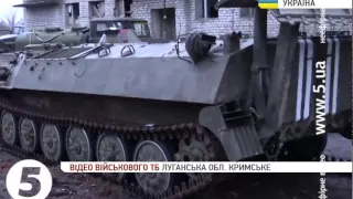 Бійці #АТО розповідають про обстріли поблизу с.Кримське