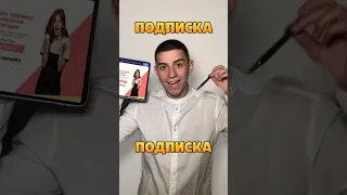 С КЕМ ТЫ СДЕЛАЕШЬ ФОТО? 😎😍 #а4видео #а4 #а4топ #кобяков #рививи #серегаа4 #глент #а4топ #шортс