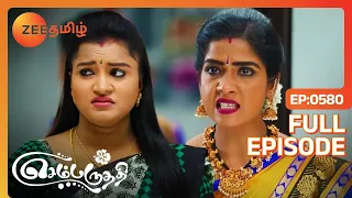 சரியான பதில் சொல்லி அகிலா மனச ஜெயிச்ச உமா!| செம்பருத்தி | Sembaruthi | Zee Tamil | Ep. 580