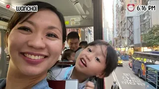 Hong Kong with Twin Babies and a Kid DAY 2