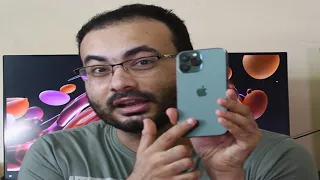 unboxing iphone 13 pro max فتح علبه ايفون ١٣ برو ماكس نسخه الشرق الاوسط