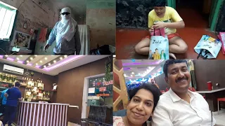 Bengali vlog # রাস্তায় দেখলে আমিই চিনতে পারব না। এই রোদ-গরমের জন্য এখনই বেরোলাম।