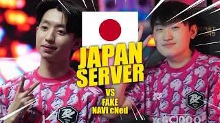We tried to dominate the Japanese ranked server w/@prxjinggg | PRX F0RSAKEN