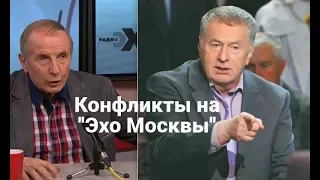 Веллер и Жириновский на "Эхо Москвы". Конфликты с ведущими