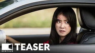 No Mercy (2019) 언니 Korean Movie | EONTALK