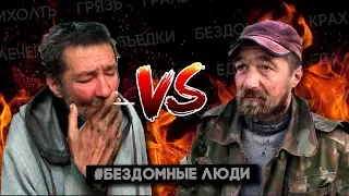 ЖИЗНЬ НА ГРАНИ!!! ТАКОГО ВЫ ЕЩЁ НЕ ВИДЕЛИ!!!