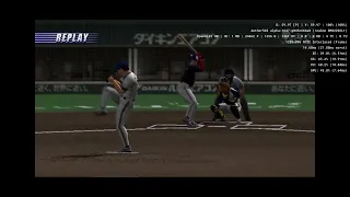 Pro Baseball Gekikuukan - Aethersx2 Android PS2 Emulator SD888 Realme GT