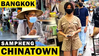 Bangkok Chinatown Walking Tour  [4K] Sampheng Market Street Walk