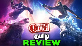 Godzilla x Kong The New Empire Tamil Movie SPOILER Review (தமிழ்)