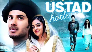 Ustad Hotel | Dulquer Salmaan, Nithya Menen, Thilakan | New Full Hindi Movie