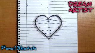 3D Heart on Line Paper - Trick Art 🎨 Drawing || TUTORIAL || #ART.