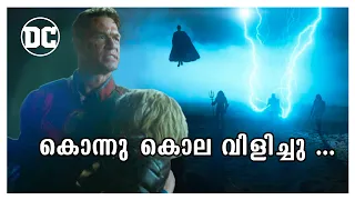 Peacemaker Killed Justice League! Why you need to watch Peacemaker Malayalam Full Review & Explained