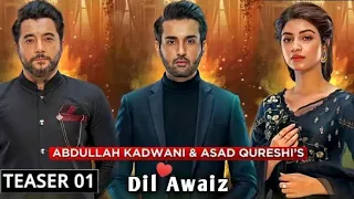 Dilawaiz drama ost/Dil Awaiz drama song/kinza hashmi/Affan waheed/geo entertainment/pakistani ost