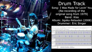 I Was Made for Lovin' You (Kiss) • Drum Track