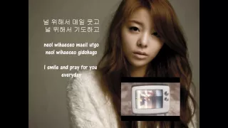 Ailee (에일리) - Heaven LYRICS with MV [Hangul + Romanization + Eng Sub]