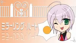 【オリジナル】MIRRORING HEART -Vocals by KANIPAN.(かにぱん。)